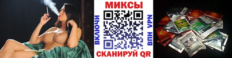 МЕГА ССЫЛКА  Стерлитамак  БУТИРАТ оксана 