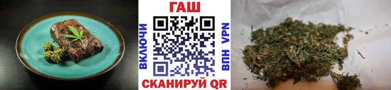 блэк спрут вход  Стерлитамак  Canna-Cookies конопля 