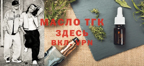кокаин VHQ Бугульма