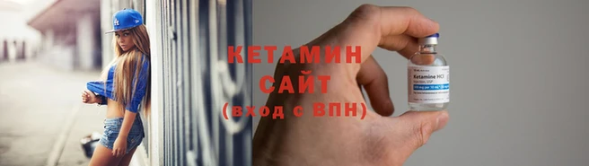кокс Бронницы