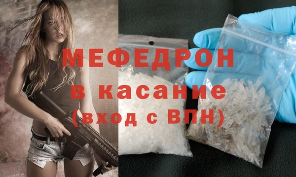кокаин VHQ Бугульма
