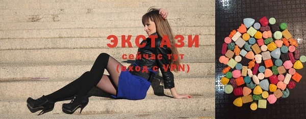кокс Бронницы