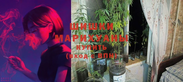 меф Бородино