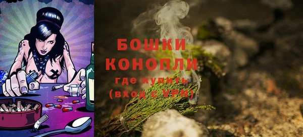 кокаин VHQ Бугульма