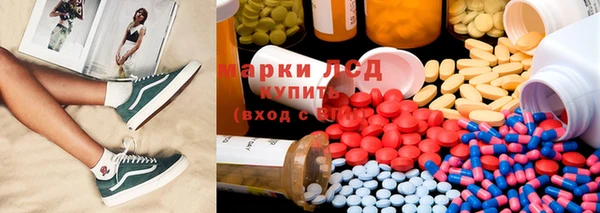 кокаин VHQ Бугульма